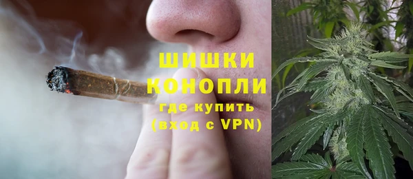 кокаин колумбия Белокуриха